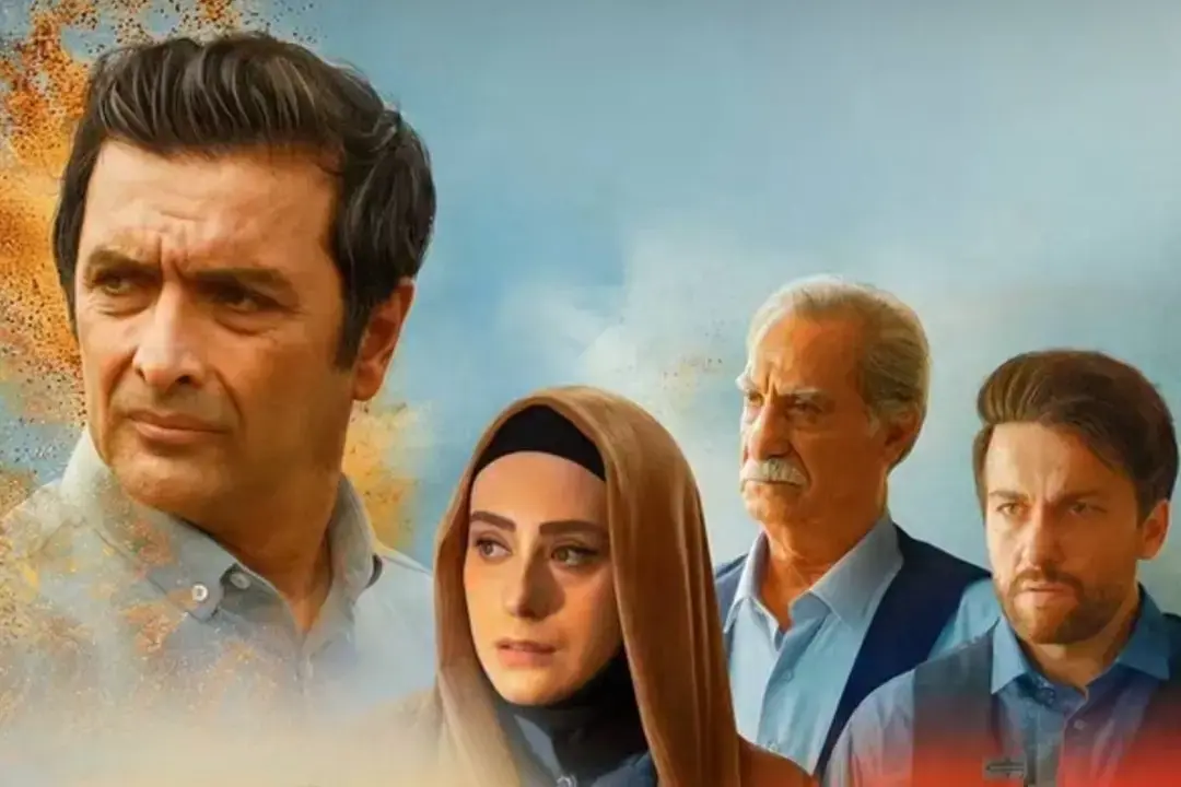 نقد و بیوگرافی بازیگران سریال «ساهره» + عکس ها