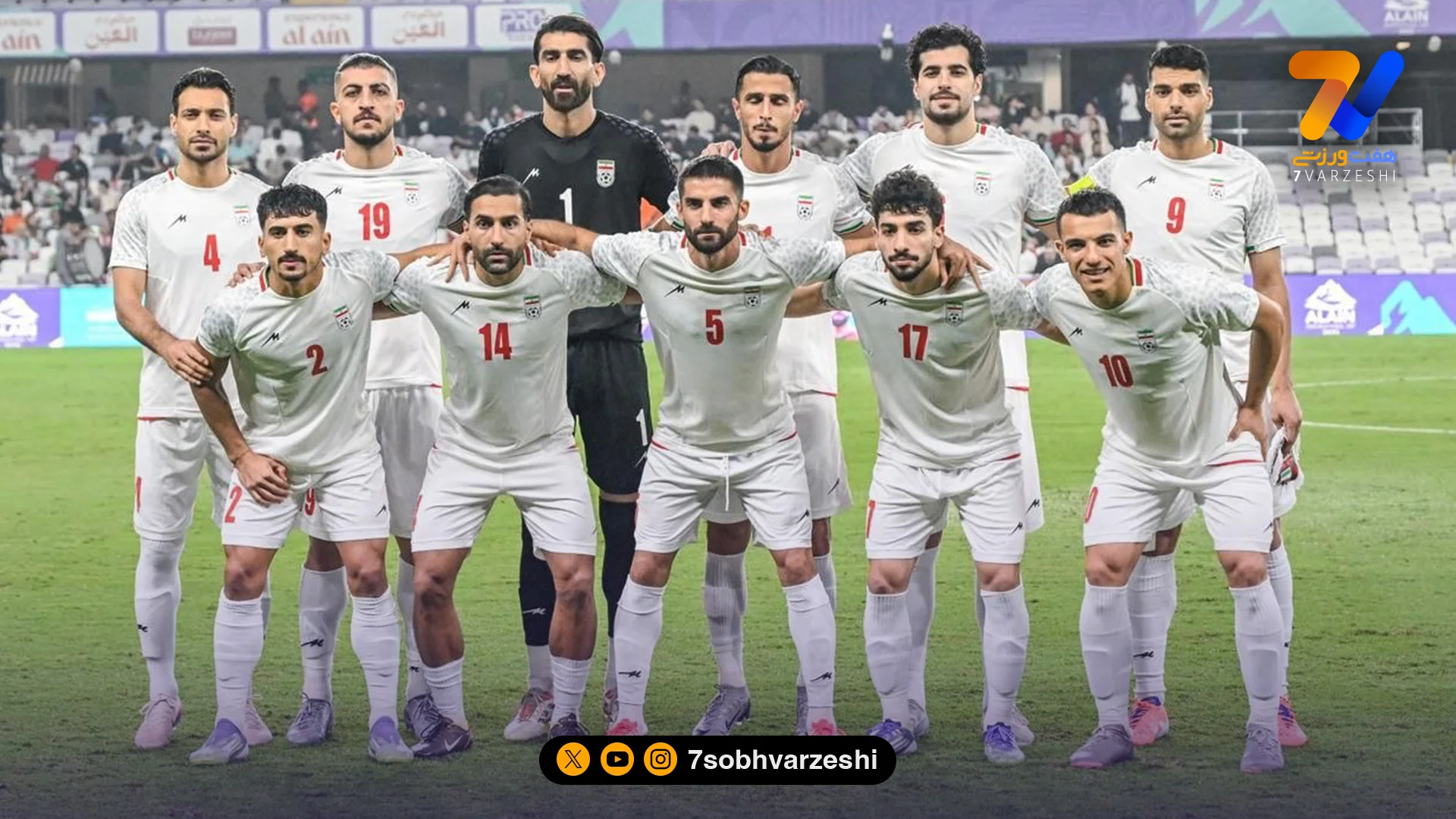 تیم ملی ایران، فروردین به ترکیه می رود