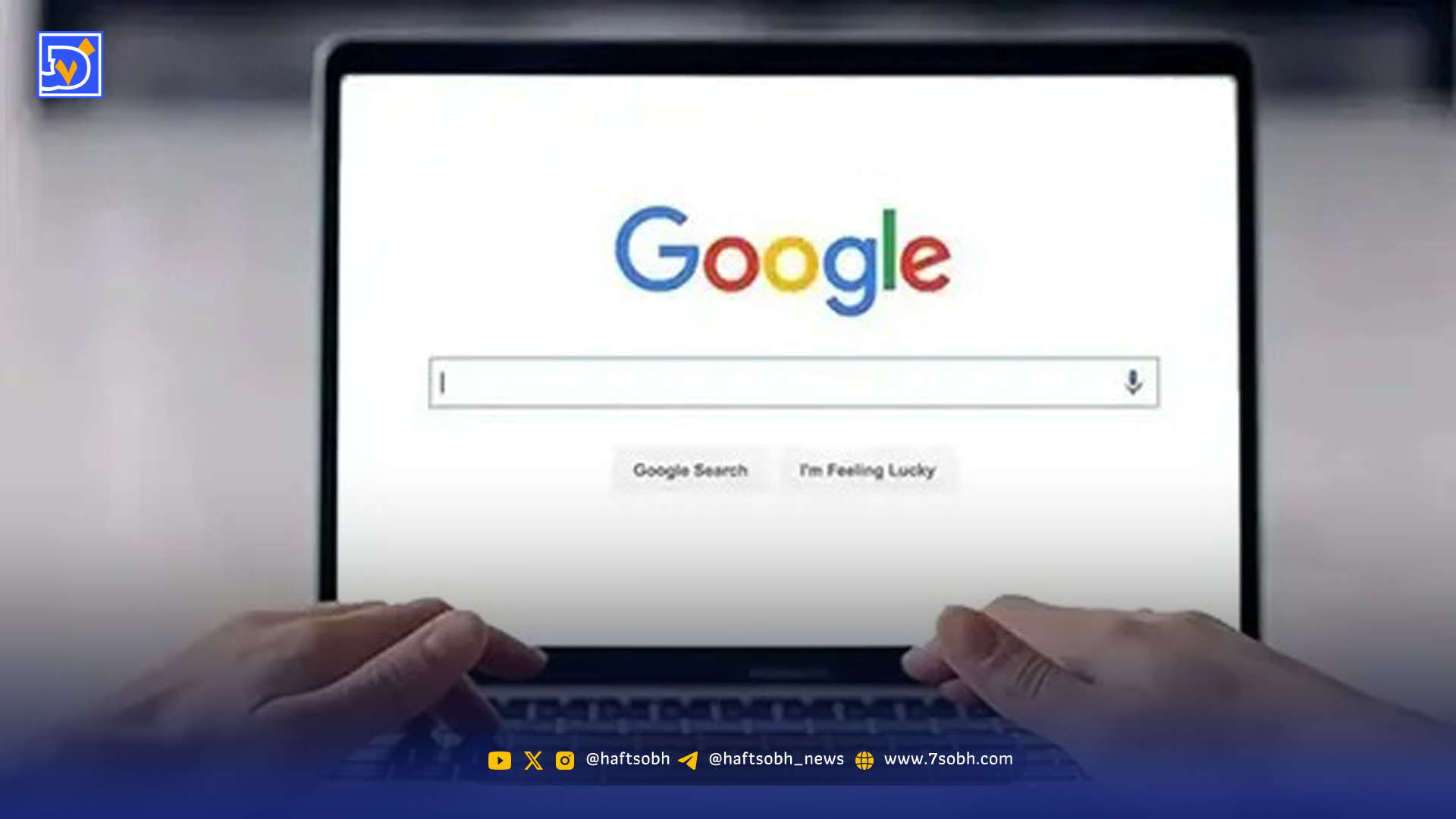 آموزش بوکمارک کردن وبسایتهای پراستفاده در مرورگرها