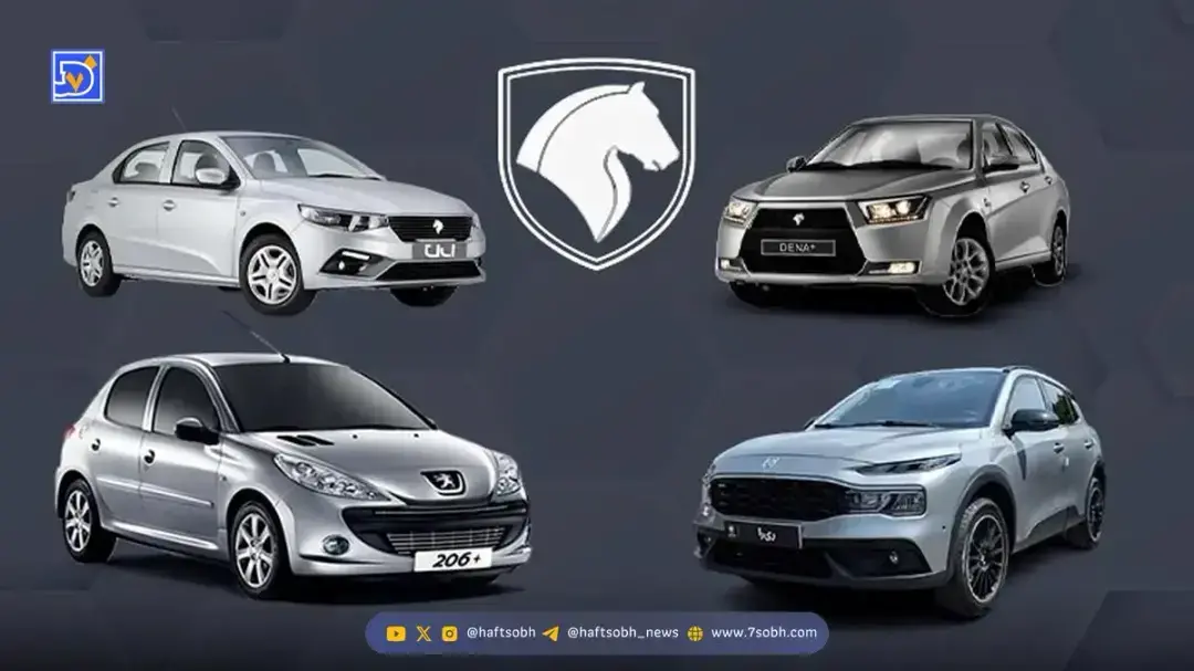آغاز ثبت نام ایران خودرو بدون قرعه کشی + شرایط