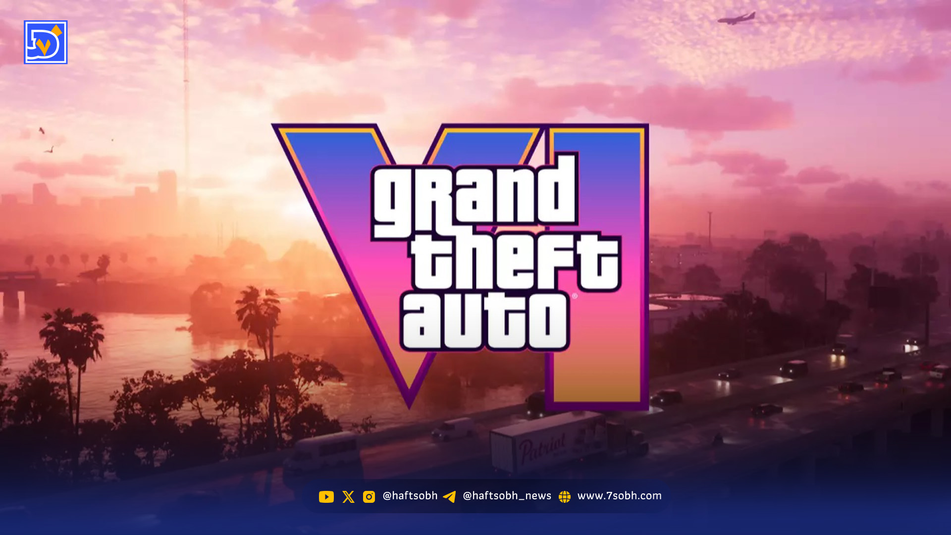آیا تأخیرهای GTA 6 از همان ابتدا پیشبینی شده بود؟